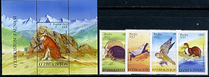 Узбекистан, 2012, Фауна, 4 марки+блок